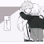 Photo by 生恥@1週間程お絵描き修行してきます (@ebitenko3x)
