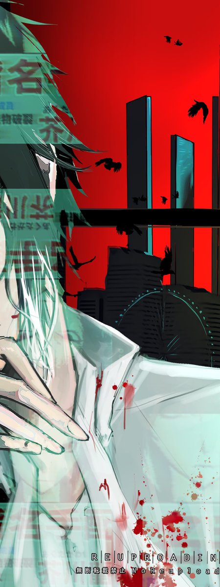 tokage_dziaku's tweet photo. #BSD 

明けない夜 https://t.co/mtUMrvWQUz