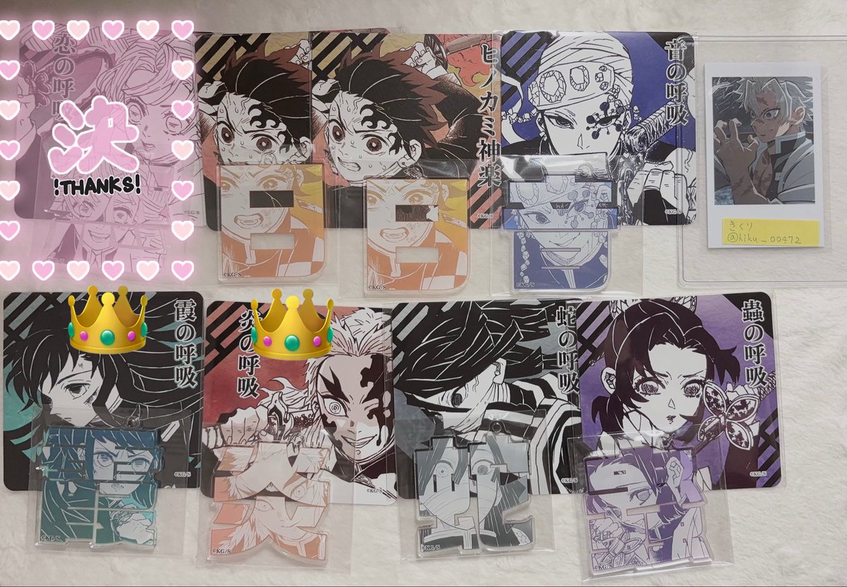kikuri00472's tweet photo. 【異種交換】
鬼滅の刃 ジャンプショップ  アクリルminiフィギュア アクリルキーホルダー 名場面ジオラマコレクション

譲：画像1、2

求：箔押しアクキー実弥1点(画像3)

・👑以外は当方から2点提供可能
・郵送交換

検索からもお気軽にお声掛け下さい🙇🏻‍♀️ https://t.co/hMQeVQUHXt