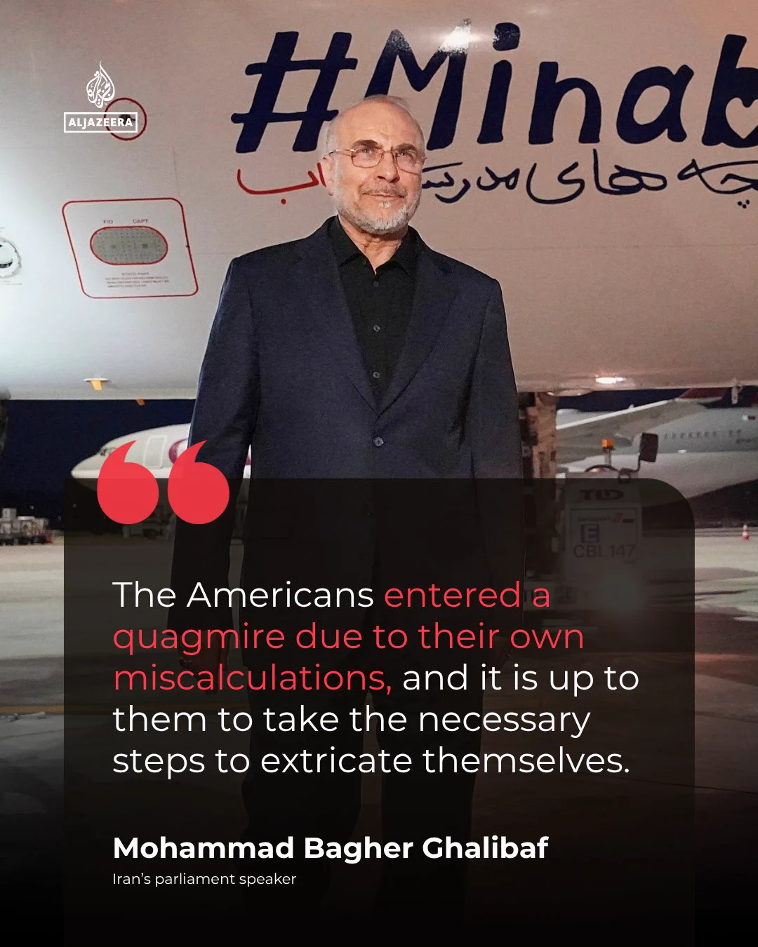Al Jazeera English on X: 