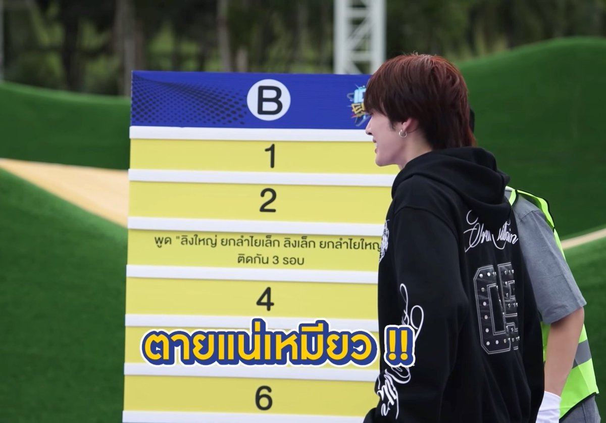 venaliza__'s tweet photo. อีดิทเต้อกับคนทำซับยังเรียกต้าว่าเหมียวอะ55555555555555555555 https://t.co/H0LunPctRI