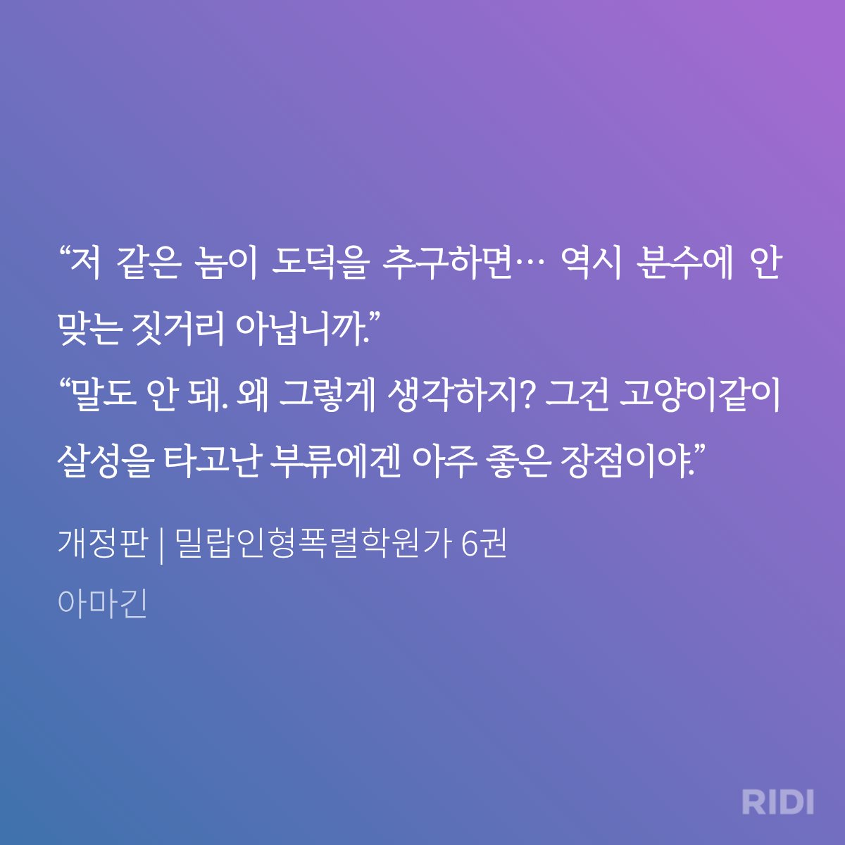 mysweetie___'s tweet photo. 이때 유난오 진짜존나좋아서 오른쪽됨 https://t.co/qpZSdfwD81