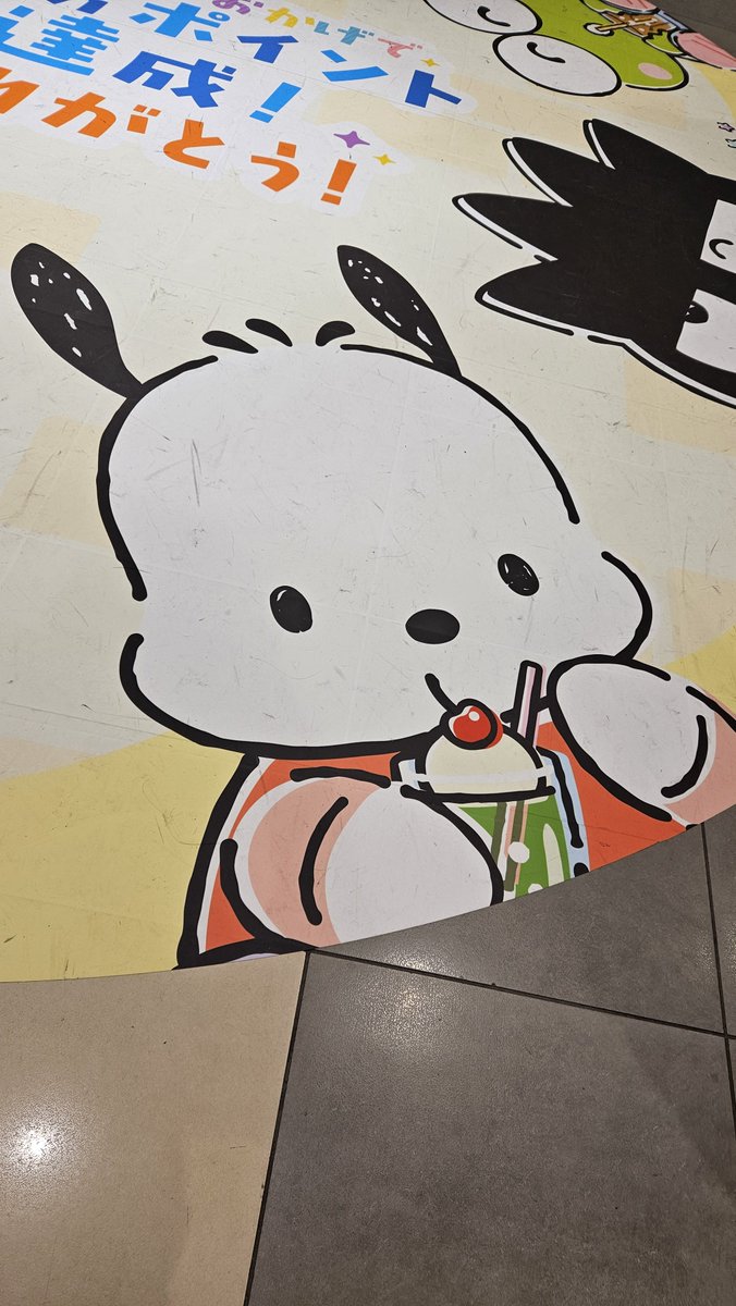 Sio_may_2026's tweet photo. この前東京駅に用があって行ったら、
可愛いポチャッコがいっぱいいたの(*  ˊ꒳ˋ*)
夢はいつか全種類買いたいな☺️ https://t.co/ayMD4yCdxE