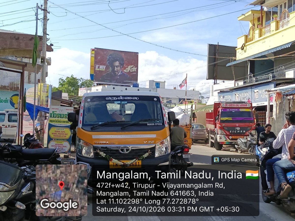 SceneTheMovie's tweet photo. We heard you! 🔥

#Scene fever is spreading across Tamil Nadu with hoardings everywhere! https://t.co/VYLxTElRPz