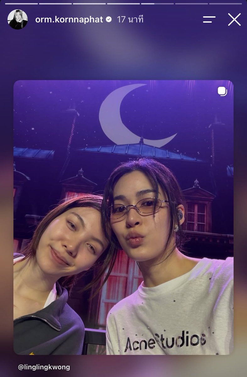 Minebaejuu tweet picture