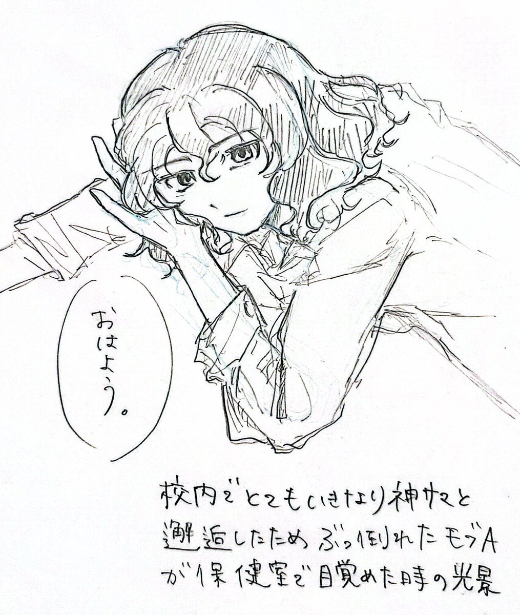 7272___'s tweet photo. 最近あまりにも描いてなくて絵がほぼない https://t.co/DQJD2OZy50