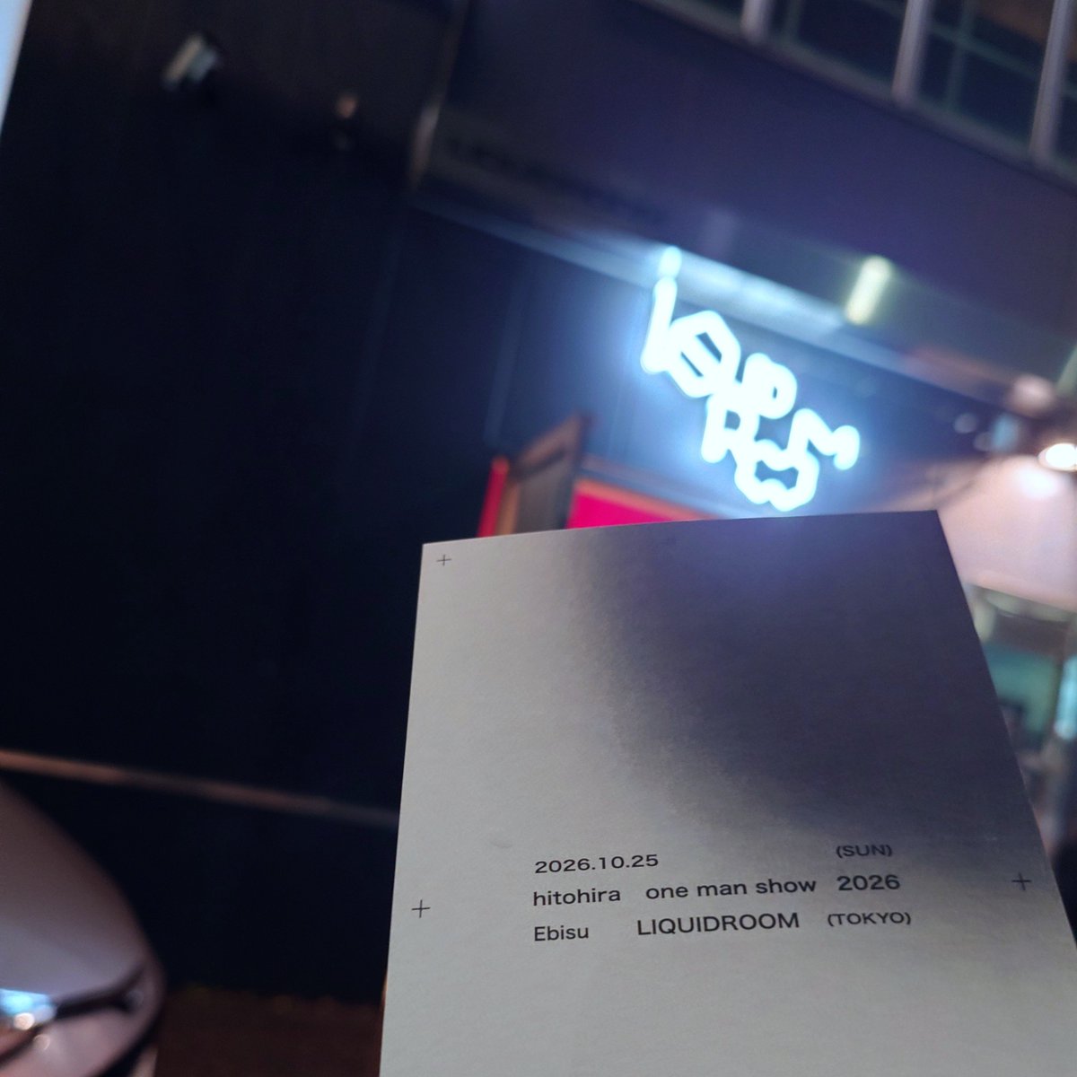 JBOY_UmeShu's tweet photo. 休日、楽しみにしていたライブに。
直接みて聴けて、よかったな。
ちょっと立ち止まれた気がしました。
ひとひら。素敵だった！ https://t.co/OHuoa6ZN5r