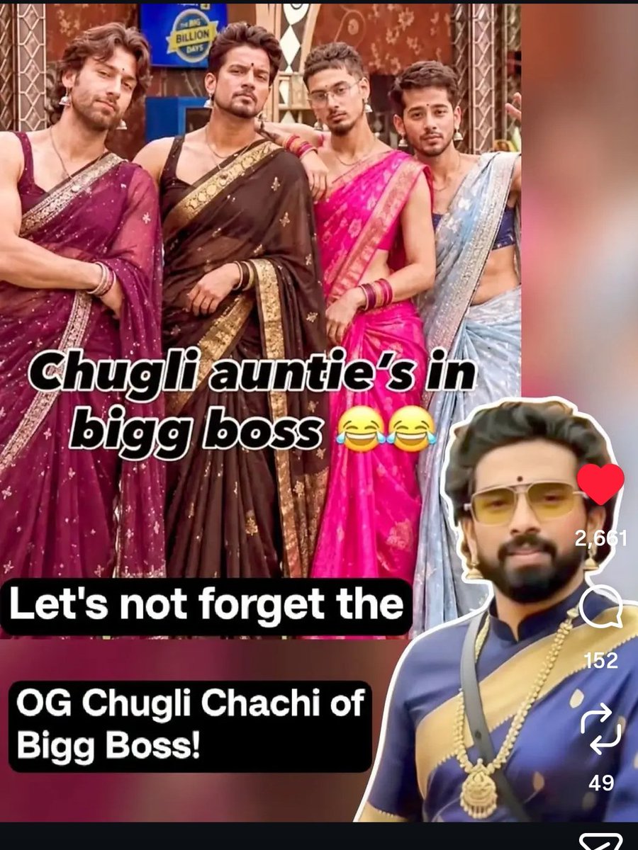 Emobiland13's tweet photo. @jkisback___ Neutral audience ne dogla ko chugli aunty ki captain banaia jaa kar defend kar dogla ko https://t.co/SuGviOPUn6