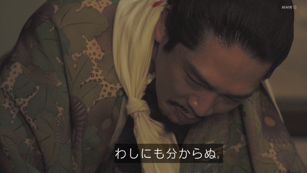 TenkouTisatu108's tweet photo. #豊臣兄弟
良い話だった！
だが、秀吉と小一郎は天下静謐のため性急がすぎた、今が一番なら後は落ちていくだけなのだから

家康は小一郎の過去に同情したのは確かだろう、
しかし最後まで絆されなかった、真の臣従を兄弟が諦めてしまったから
最終的な勝者は家康になるしかないのがわかる回でもあった https://t.co/MkE4LjoAnI