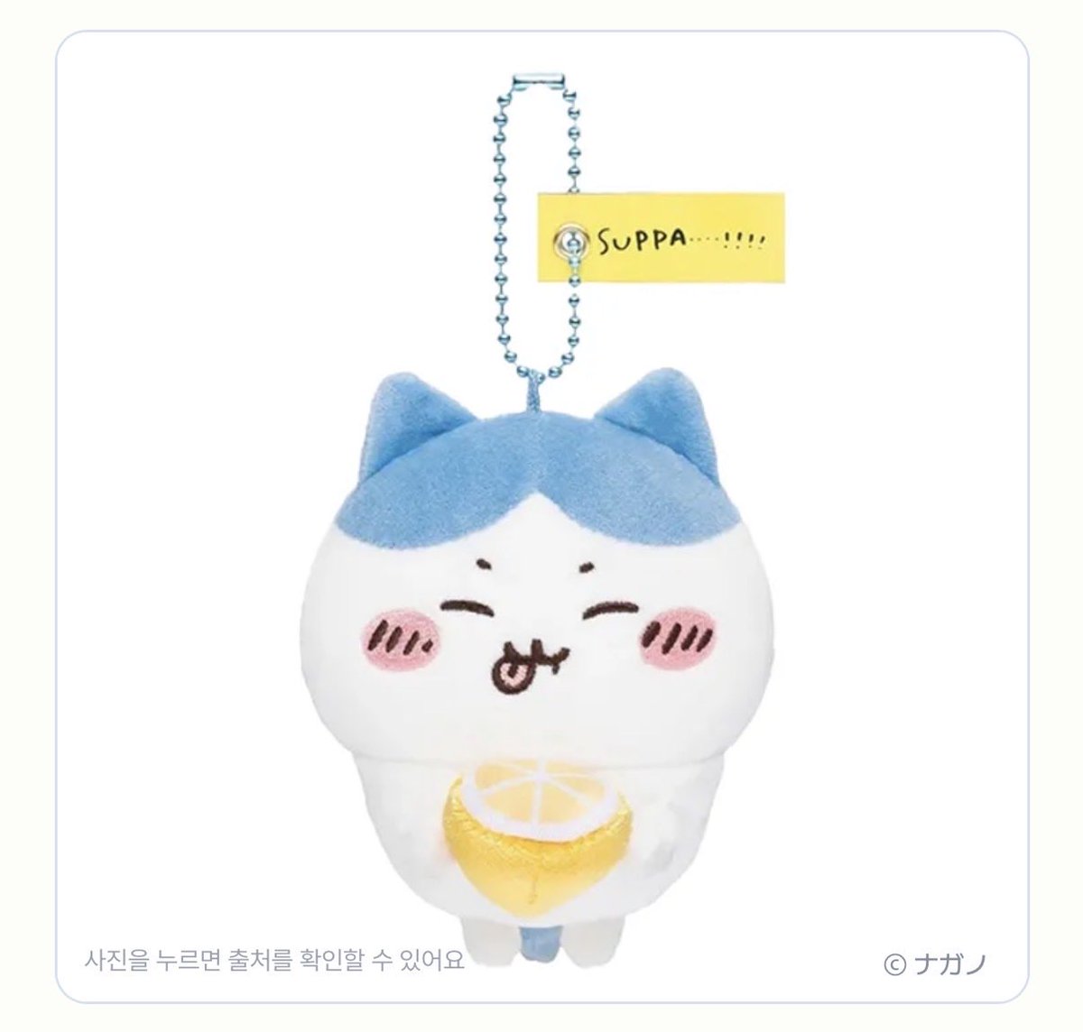 5m0naa's tweet photo. 하아 이거 완전 위시인데 자만추 못해서 안 샀더니
매물도 점점 줄어들고 재입고 안될까봐 멈 불안해져서 들일지말지 고민됨 ... https://t.co/yUBrtVq9Du