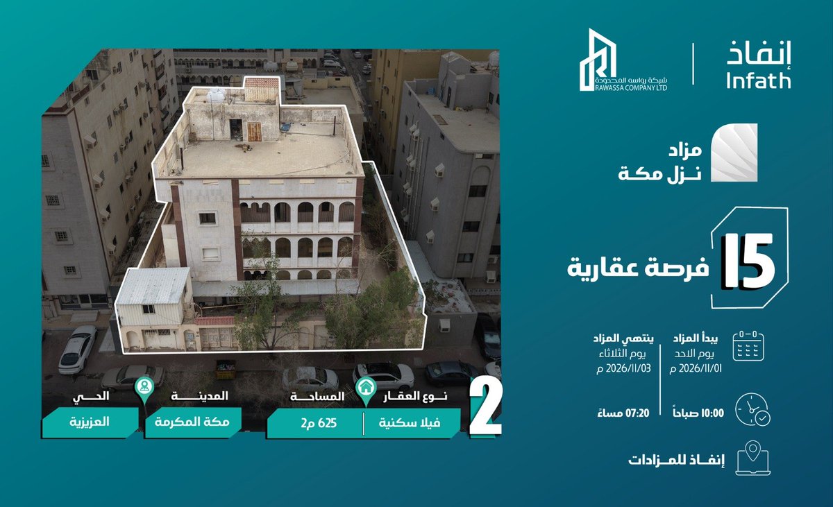 rawassa tweet picture