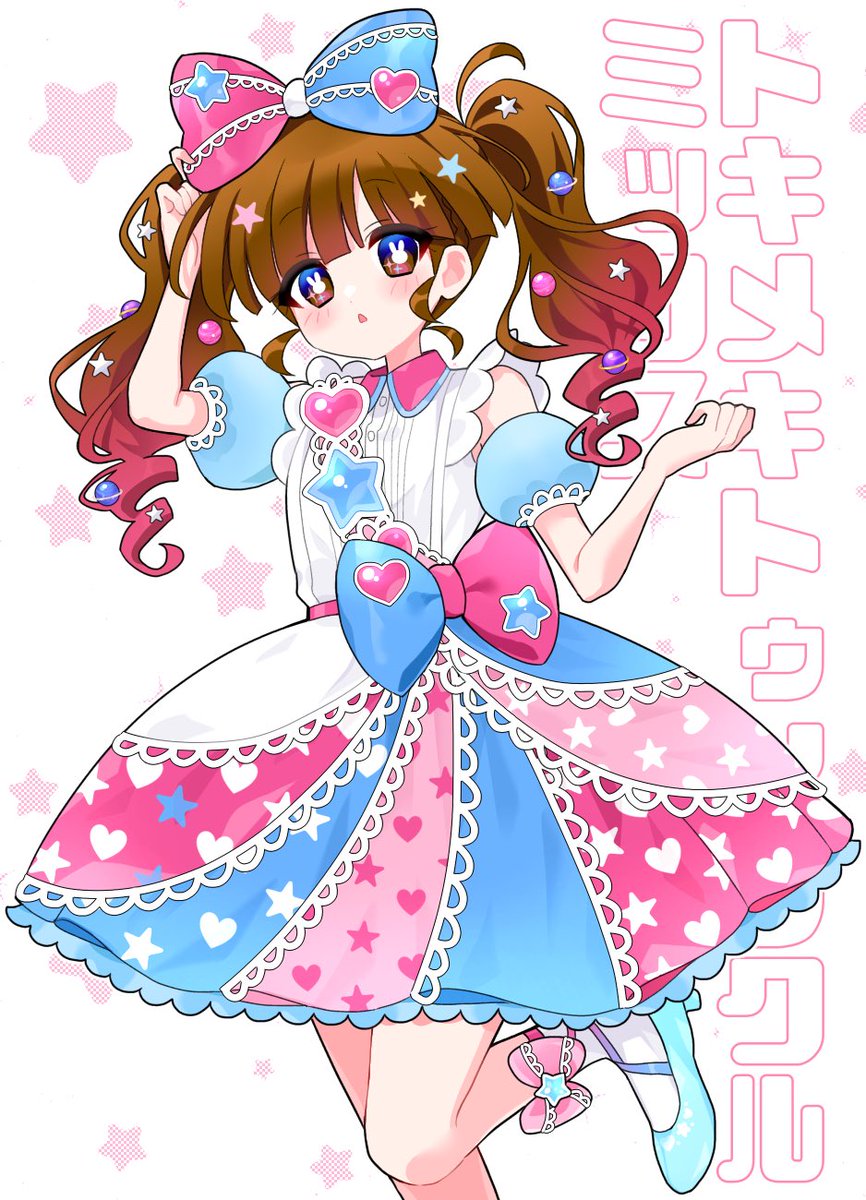 LR_10100712_RL's tweet photo. https://t.co/hMcwjz0Ovr