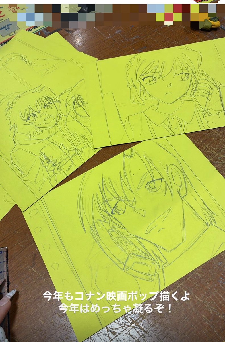 2ukkmk's tweet photo. 嬉しいです😭😭😭😭By製作者
こんな感じで製作してます、！
来年も色ん方に見て貰えるように頑張ります💪😭 https://t.co/3FIJg9qqsZ