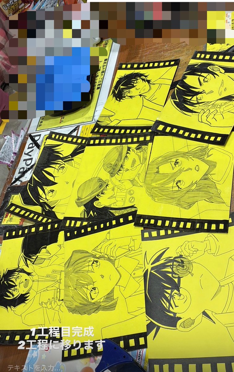 2ukkmk's tweet photo. 嬉しいです😭😭😭😭By製作者
こんな感じで製作してます、！
来年も色ん方に見て貰えるように頑張ります💪😭 https://t.co/3FIJg9qqsZ