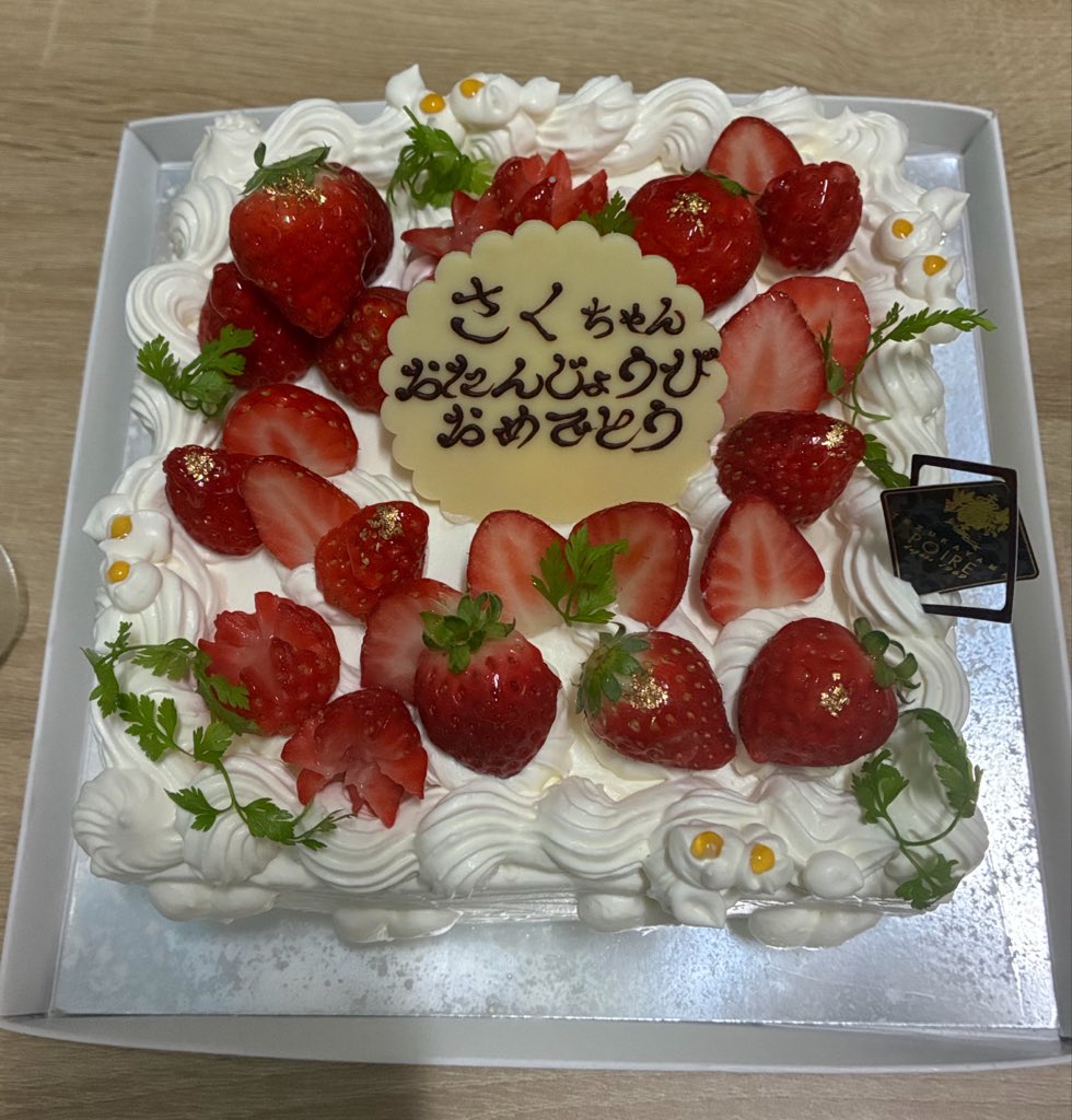 sakuun2nd's tweet photo. わきゃーーーー！◟(◍´Д‵◍)◞✨✨ https://t.co/W8KNHDG7IX
