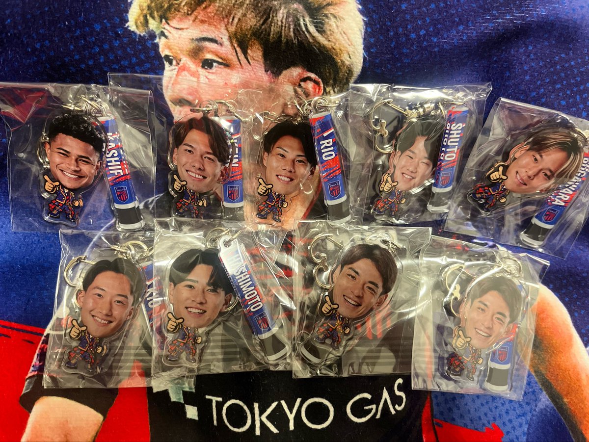 ___moto_ki's tweet photo. FC東京グッズ　バモガチャ　 交換

アイドル風アクリルキーホルダー

譲→6.10.15.20.21.38.42.71.71
(10.42は交換のみ)
求→26または定価600
(複数個のお取引の場合1つ500)

お気軽にご連絡ください
 #FC東京ガチャ
 #fctokyoガチャ https://t.co/ibE58ZTYJV