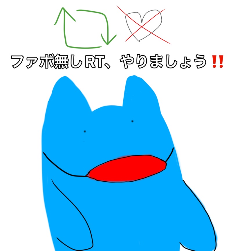 cLJEPg6wde8467's tweet photo. @ebimani114 https://t.co/dctVWKaYIR