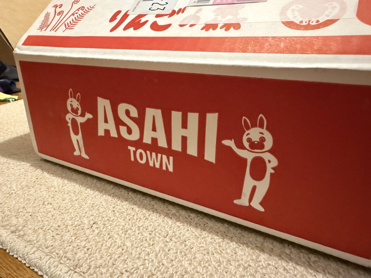 tasklong's tweet photo. ウサヒ印の山形りんごが届いたんご https://t.co/2KcpMZIO7e