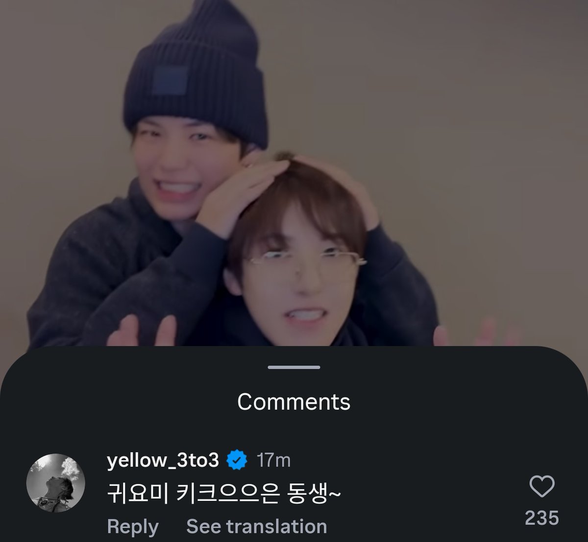 xiaorenbao's tweet photo. Renjun just liked and commented on EVNNE's IG reel!

"cutie tall younger sibling~"

aww so sweet 😭😭 https://t.co/XvNKDjLnxj
