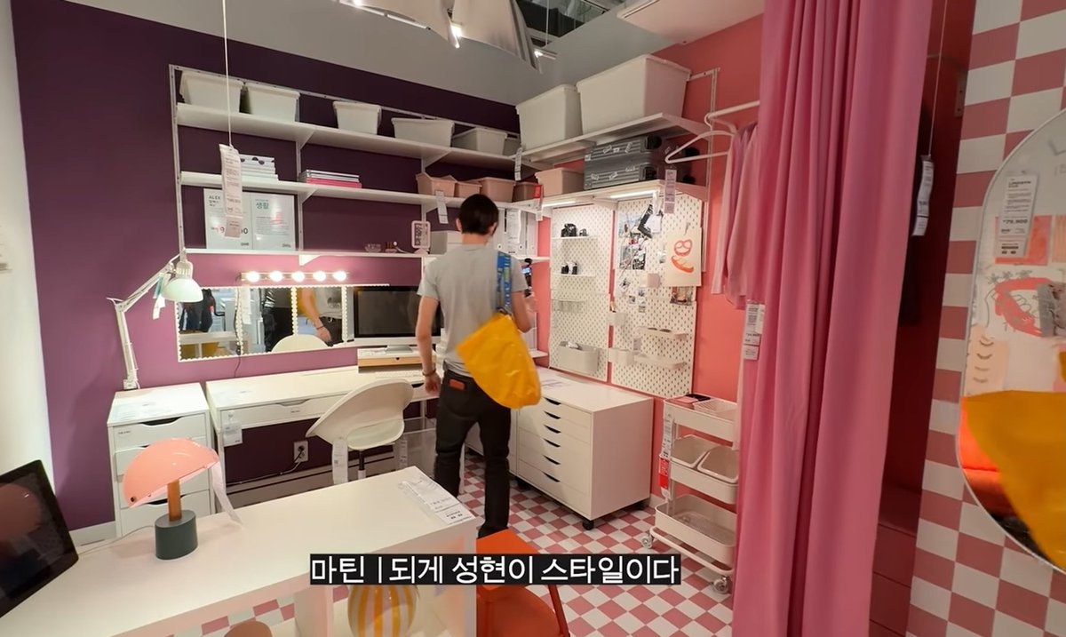 eightduck8's tweet photo. ㅈㄴ웃기네 엄성현 취향 확인이요 https://t.co/qfNtKH5Qxc
