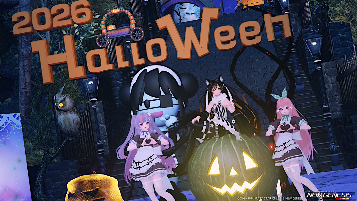 Myako_liselotte's tweet photo. 🕯🎃*⸜𝑯𝒂𝒑𝒑𝒚 𝑯𝒂𝒍𝒍𝒐𝒘𝒆𝒆𝒏⸝*👻🍬

#はづコレ #PSO2NGS__SS https://t.co/Owx93OYWHr