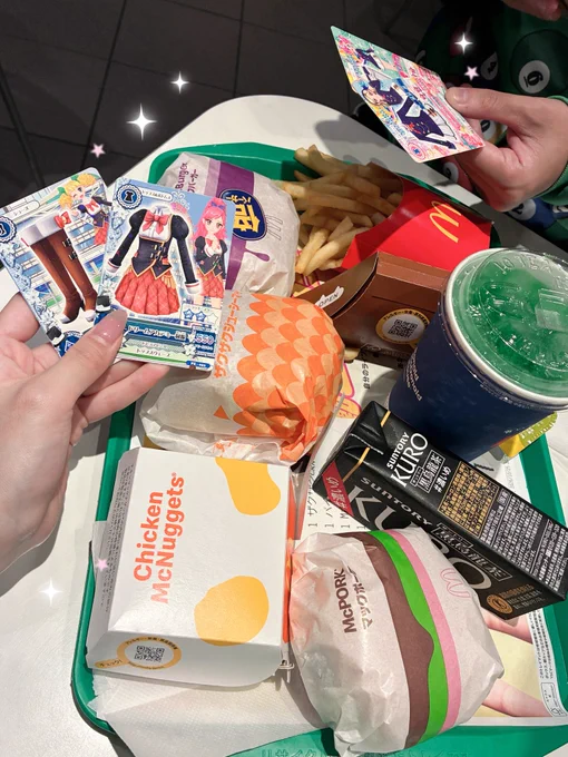 Image from ᴋᴀꜱᴜᴛᴇʀᴀ (@p75934)
