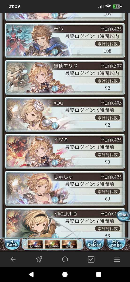 arisu_ruby tweet picture
