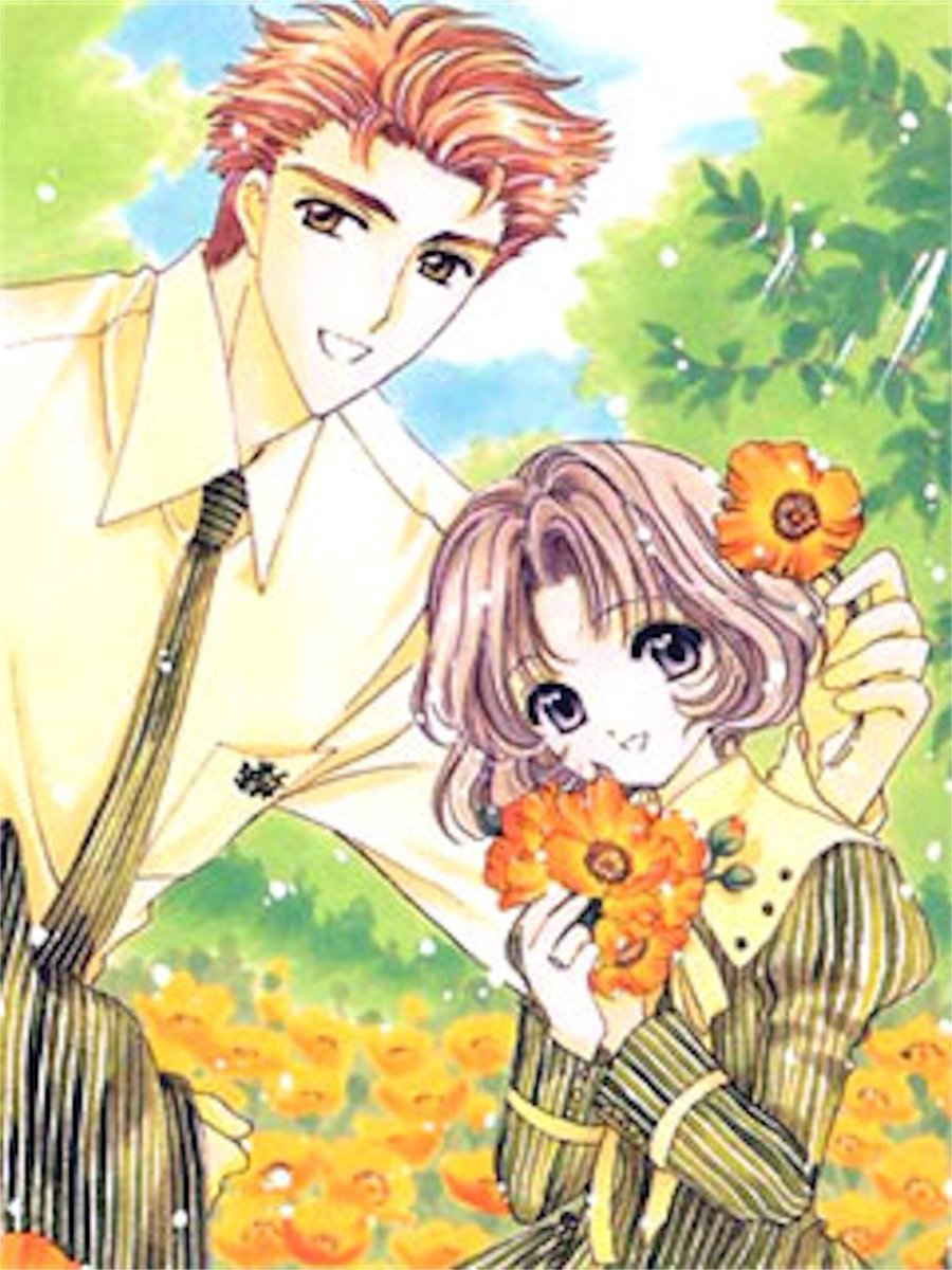 clean_tawasi's tweet photo. じゃあなんすか
教え子の女子小学生と真剣交際して婚約指輪まで渡したCCさくらの寺田良幸容疑者は異常者だって言うんすか https://t.co/o1WuTmbBRz