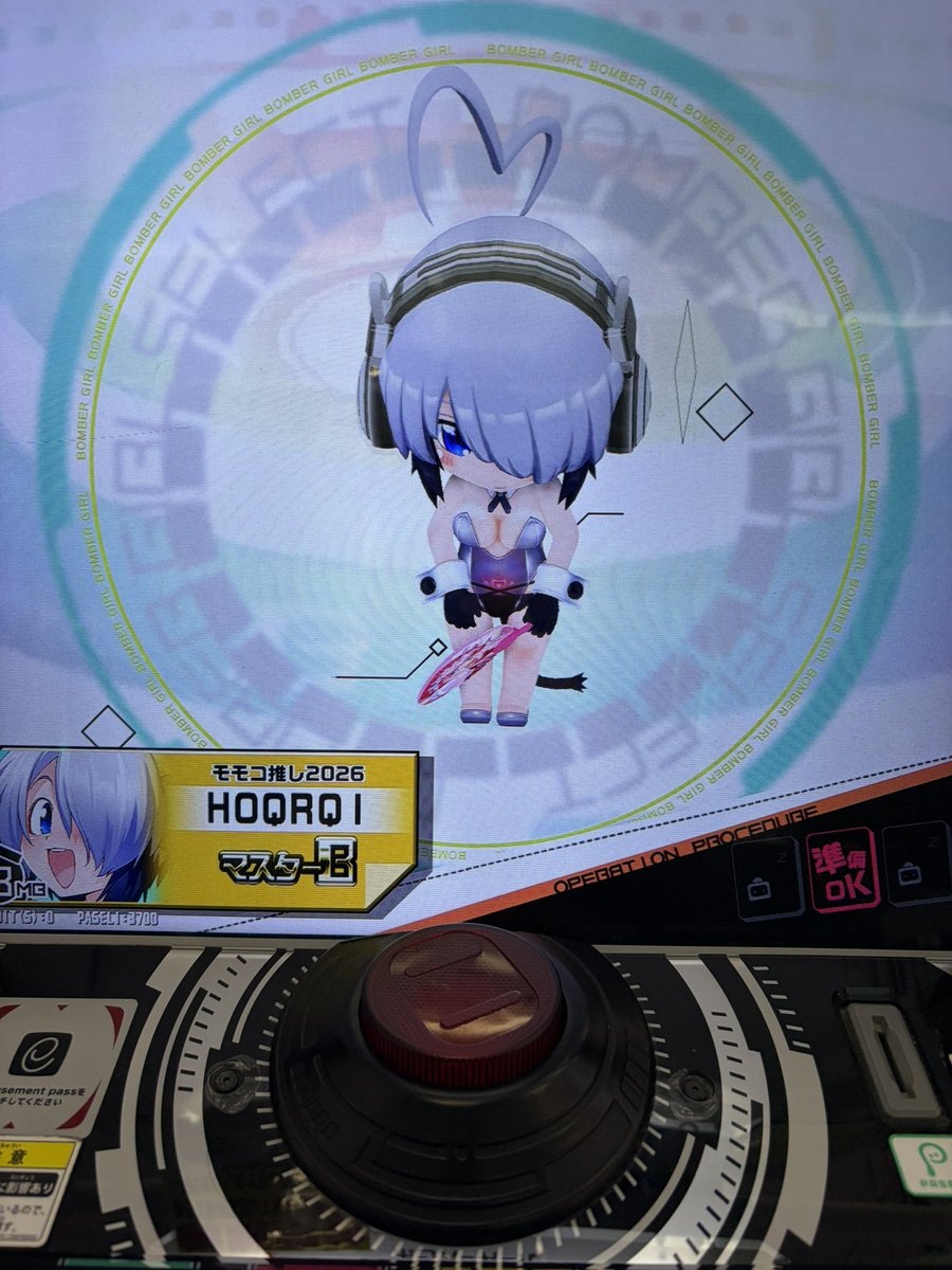 sfcqyg's tweet photo. そういえば金曜日の時報の時にグレイとアクアのバニー手に入れた✨ https://t.co/uiGptEOQUT