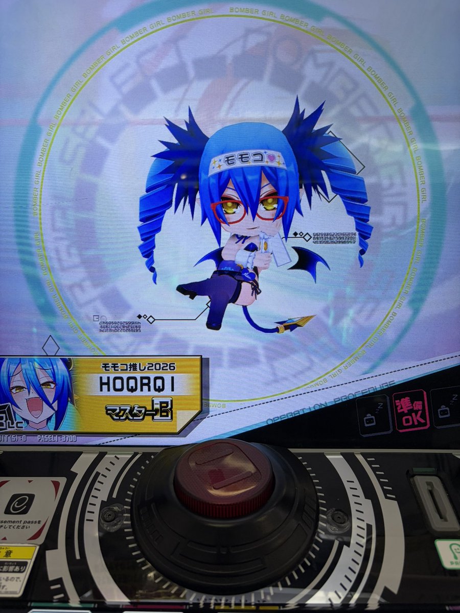 sfcqyg's tweet photo. そういえば金曜日の時報の時にグレイとアクアのバニー手に入れた✨ https://t.co/uiGptEOQUT