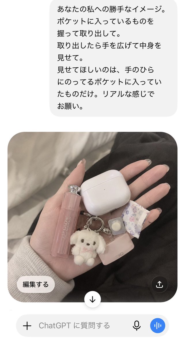 pupu_shiro's tweet photo. 「意外ときちんと持ち歩いてそう」
↑AIにバカにされてて無理 https://t.co/XiZsG8tKzf
