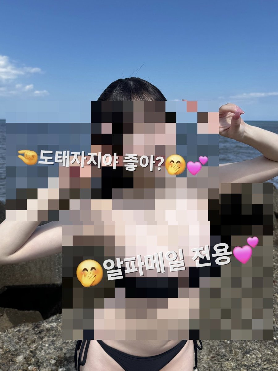 kimyajing's tweet photo. @7hc3sd https://t.co/f9BvekYy4u