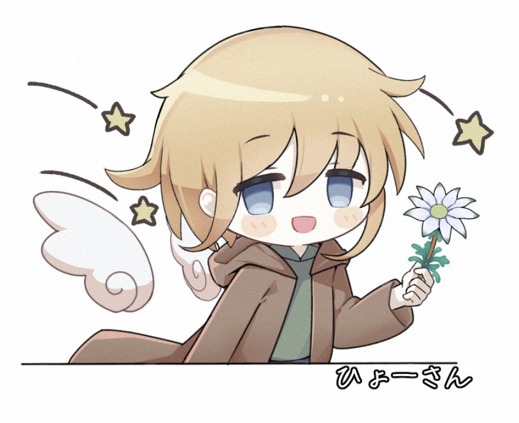 sunatou's tweet photo. ぽぽぽ･･･（進捗です…自分は･･･よわい･･） https://t.co/MG2w30FWOg