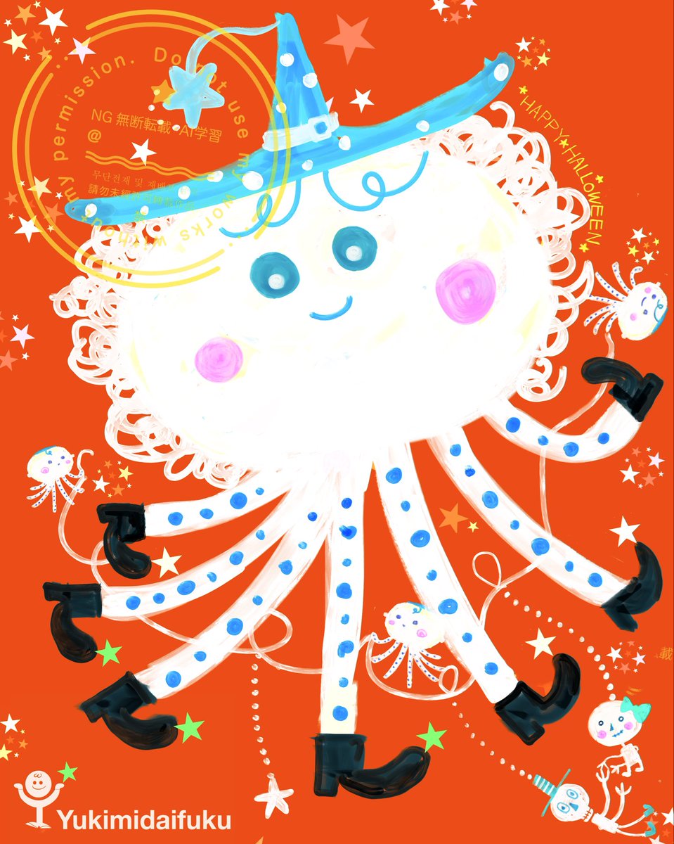 maron9joe's tweet photo. 🐙「おめかしの数だけ、足取りは軽く」🎃

#オリジナルイラスト #絵描きさんと繋がりたい
#illustration #Procreate #プロクリエイト https://t.co/DwMenqj8Hn