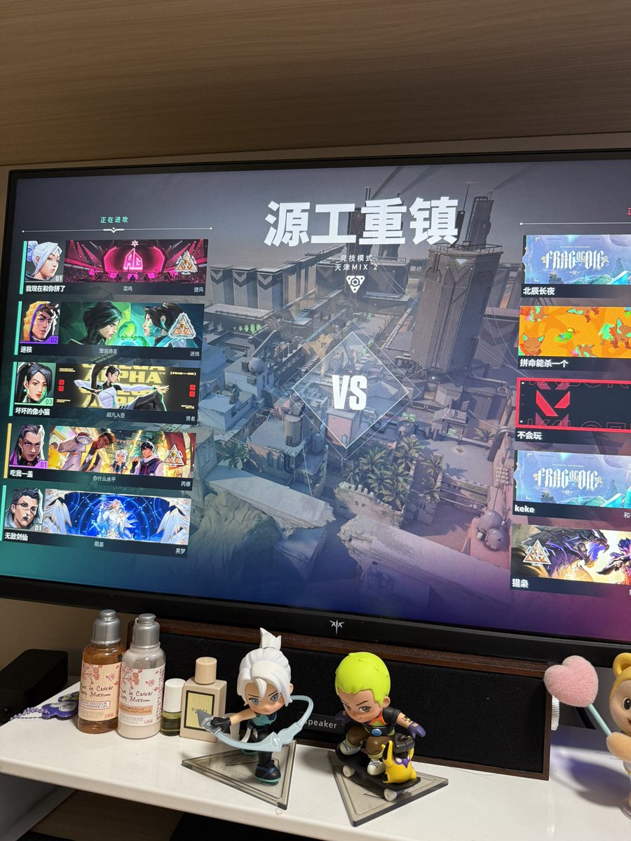 Sss1y1's tweet photo. 用心经营我的瓦瓦生活 https://t.co/YfhYDPTsgm