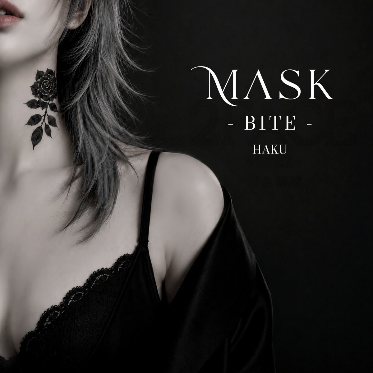 haku4630's tweet photo. ひとつの夜に ふたつのMASK

KISS  /  BITE

Two albums.
Coming soon... https://t.co/YYsVW6tJGX