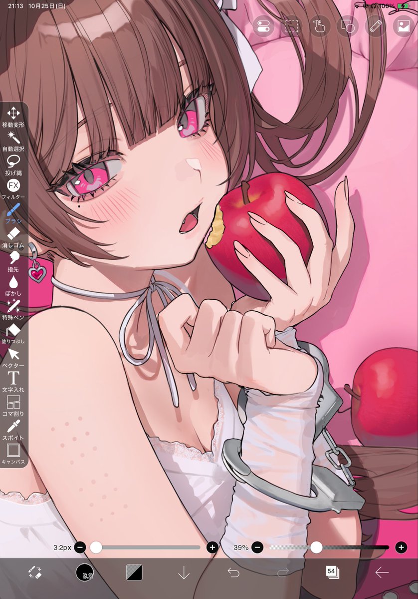 hamuneji tweet picture