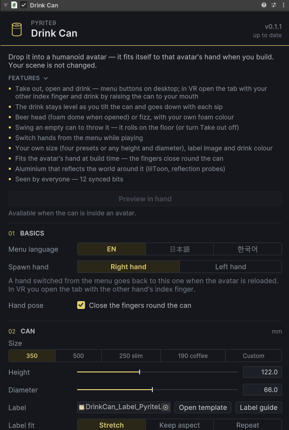 Pyrite9_VRC's tweet photo. [Update] Drink Can v0.1.1 is out
The Oct 25 file did nothing on import in Unity. Sorry!
If you downloaded it on Oct 25, please re-download it (nothing else changed).
Thanks to the user who reported it!
https://t.co/aQEAcmsuWY
#VRChat https://t.co/7Vu8KV6e0G