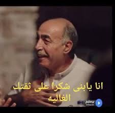 ryaan5538's tweet photo. رئيس شركه اكوافينا بعد ما شاف التغريده : https://t.co/AueJo0vzL5