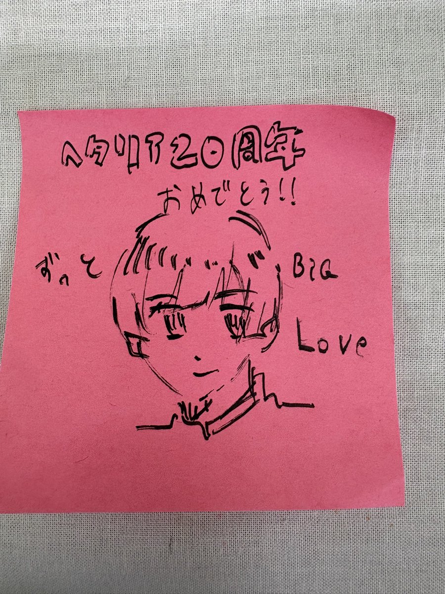 Ahoge_pyoon's tweet photo. まじで時間なくてあとから見たらすごいおかしいけどとりあえずかいてきてよかった https://t.co/Q6c7ONmcPj