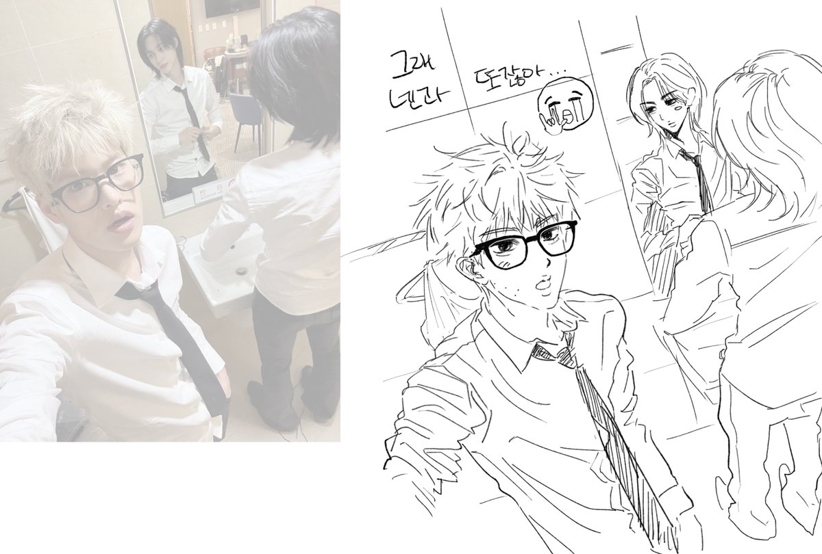 Simsou999's tweet photo. 넨또 https://t.co/i5FDWV5bks