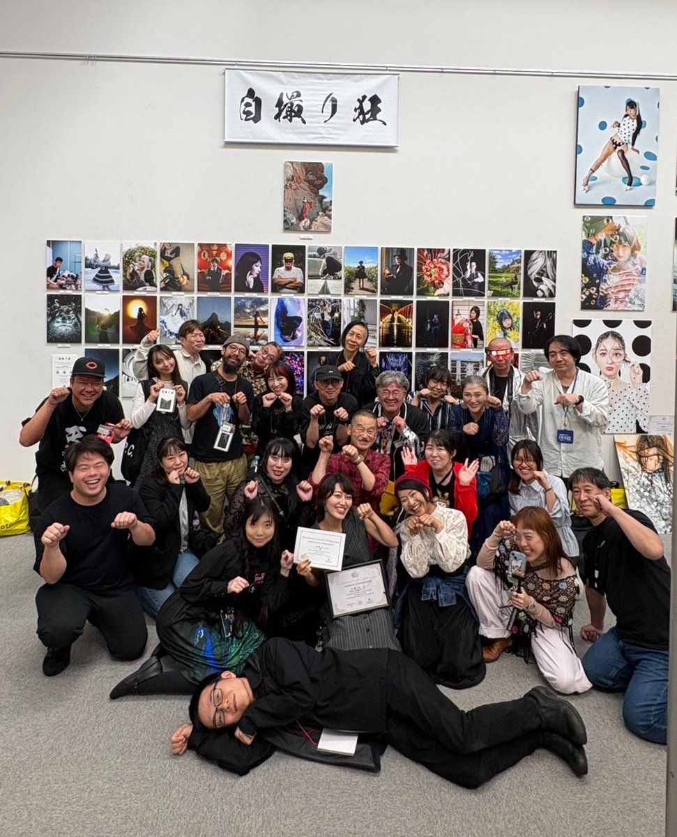 Selfy_crazy's tweet photo. 宗教上の理由で自撮りする『自撮り狂』
リアポ名古屋2026で今年も布教しました！
今年は42人の自撮り教徒が集まってくれました。
皆さんありがとうございました✨
来年も布教活動頑張ります🔥

#リアポ名古屋
#自撮り狂 https://t.co/zCofuxodGy