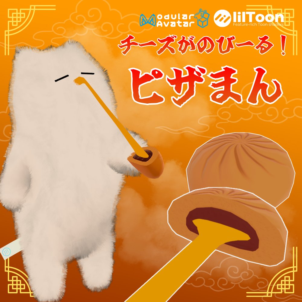 elneshop's tweet photo. サムネがネコチヤンになったよ https://t.co/zlfPlwYPhT