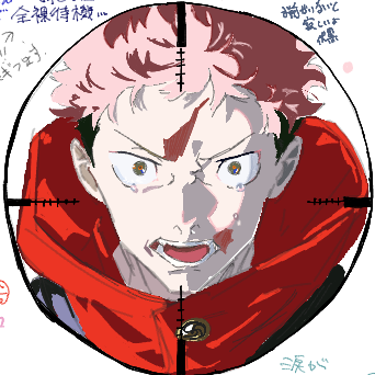 sakanakirai8's tweet photo. 絵チャ https://t.co/lXT4N4cakS