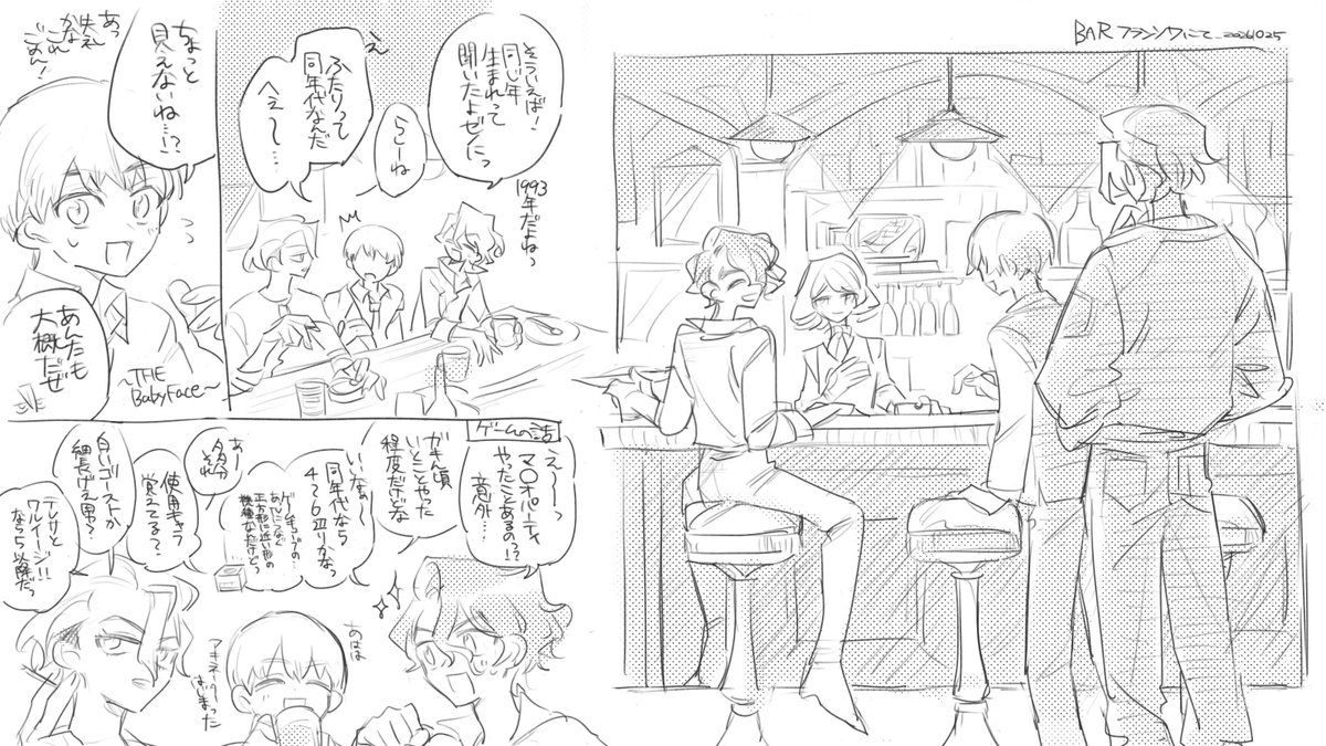 10tobk's tweet photo. 国防コンビ＋🦏 https://t.co/StoSOC41BD