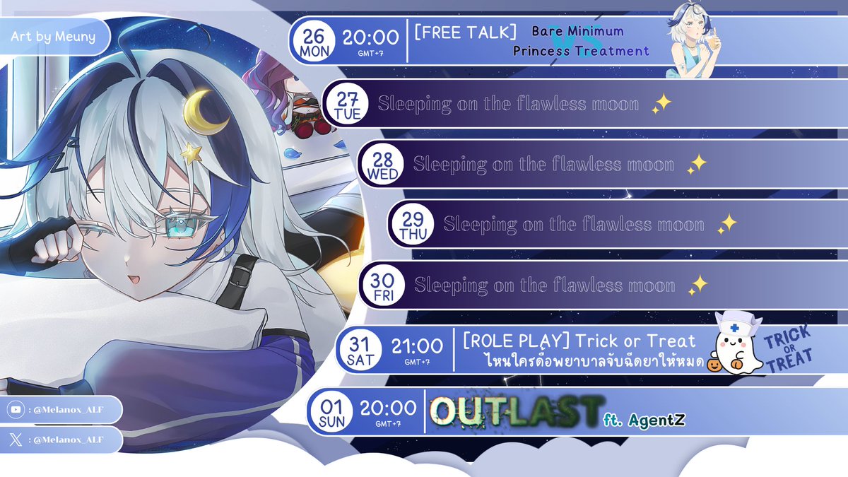 Melanox_ALF's tweet photo. 「Stream Schedule」💙✨
💌26/10/2026 - 01/11/2026

Youtube : https://t.co/TTCbgs7Fre
Tiktok : https://t.co/Hi6lSv1NvN
X : https://t.co/vr8ISmE9ml

﹌﹌﹌﹌﹌﹌﹌﹌﹌﹌﹌﹌
Ganaral : #LunixALF
Art : #LunixFA
Others : #ForLunix https://t.co/0W1oPO9LhQ