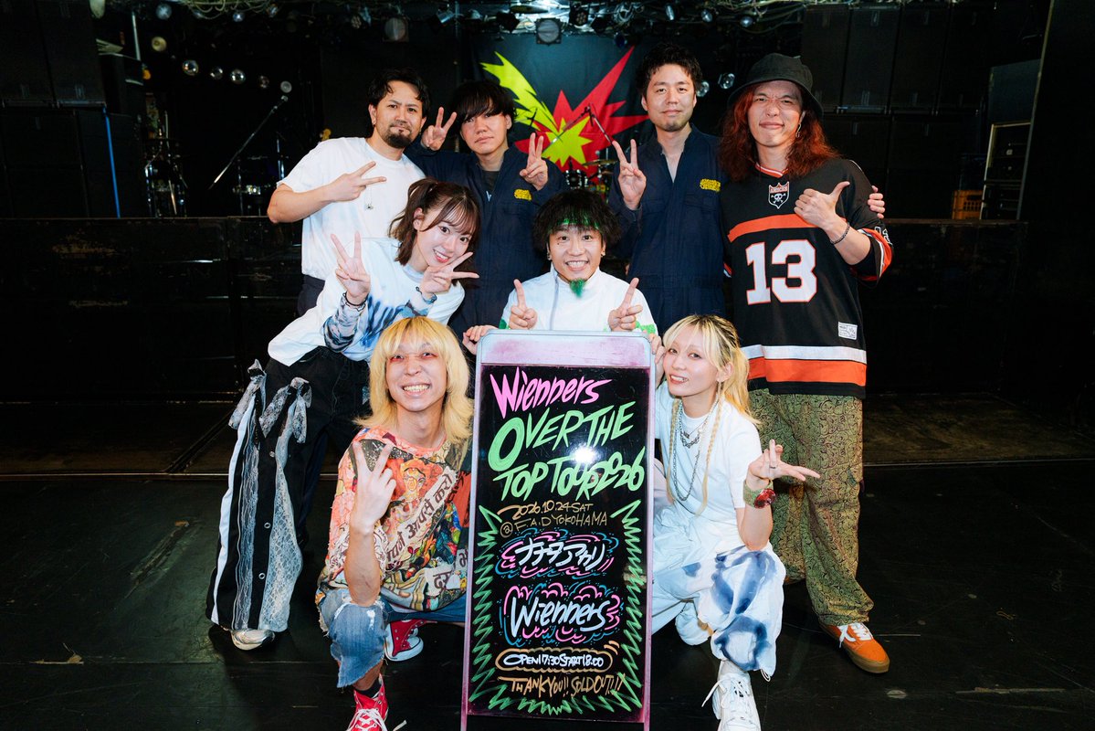 _560's tweet photo. 2026.10.24 F.A.D YOKOHAMA
『OVER THE TOP TOUR 2026』
w / ナナヲアカリ

https://t.co/e4MJFr2CSG
📷 @akaikai_69 https://t.co/aLKIgNvdPr