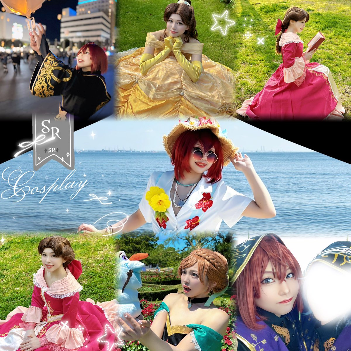 Belle_uneRose's tweet photo. 初🏷️𝜗𝜚.˚⋆  

20↑/♀/社会人/関東/

来年のDハロのためにお友達探し🤍
一緒に仮装をできるくらい仲良くなれたら嬉しいです🫶🏻🪄︎︎
来年は他のキャラクターも出来たらいいなって思っています🥰
♻️❤️全てゆっくり巡回させていただきます💖⸝꙳.⋆

 #Dハロ仮装者さんと繋がりたい https://t.co/ZiluoDAqWK