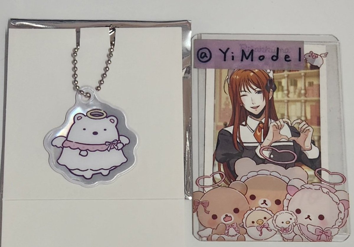 YiModel's tweet photo. 【交換】松屋 松のや すみっコぐらし

【譲】しろくま

【求】とかげ

検索からも大歓迎です。
お気軽にお声かけよろしくお願いいたします。【交換】松屋 松のや すみっコぐらし

【譲】しろくま

【求】とかげ

検索からも大歓迎です。
お気軽にお声かけよろしくお願いいたします。 https://t.co/Rm70QPpfSH