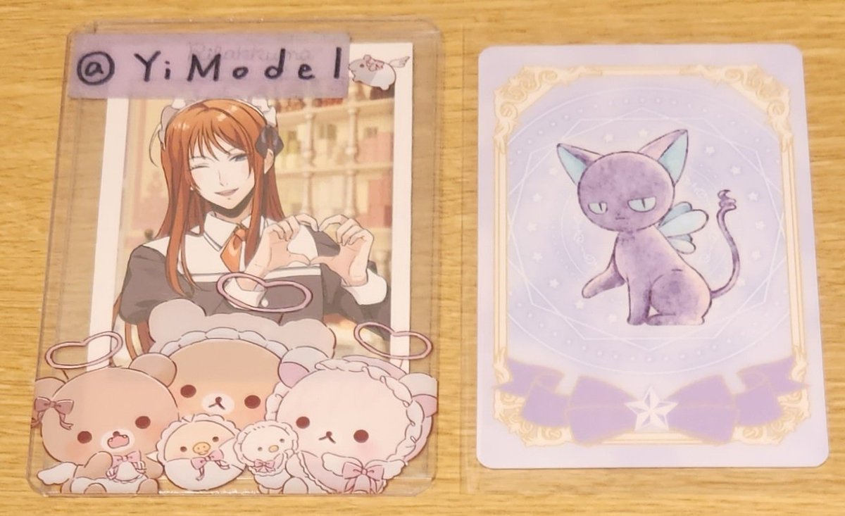 YiModel's tweet photo. 【交換】さくらカフェ 特典 カード

【譲】スッピー

【求】ケロちゃん

検索からも大歓迎です。
お気軽にお声かけよろしくお願いいたします。 https://t.co/s7Du1cNDgp
